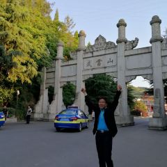 武当山万达颐华酒店·餐厅 User Photo