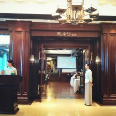 1913 Restaurant @ The New Hotel User Photo