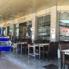 Leng Kee Restaurant User Photo