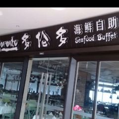 Duolunduohaixianzizhu Restaurant (jichuandongluwanda) 여행 사진