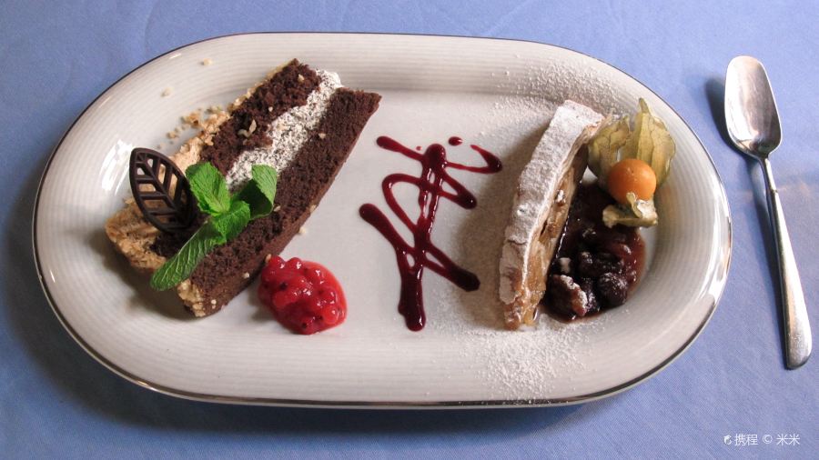 Restaurant U Modre kachnicky