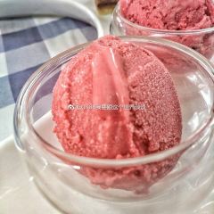 MAISON FLO TIANJIN 여행 사진