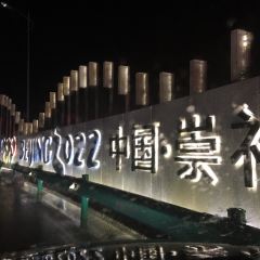 LAO TANG YANG XIE ZI HUO GUO User Photo