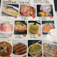 同庆楼(万达广场店) User Photo