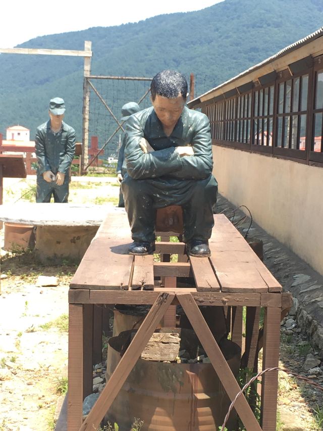 巨濟島