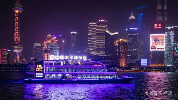 上海東方明珠+外灘+城隍廟旅遊區+南京路步行街純玩跟團1日遊