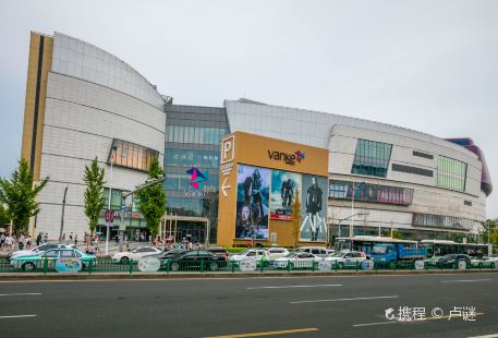 Qibao Vanke Square