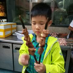NaWa User Photo
