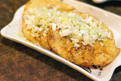 JIN GANG SHAN SHAO KAO