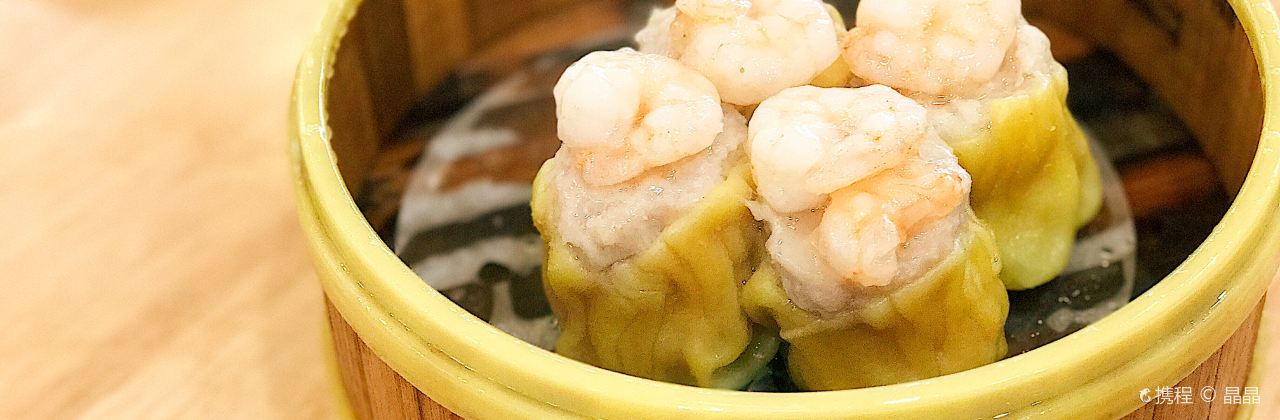 广点王广东小美食(黄河路店)