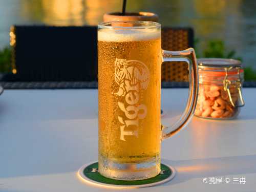 Sunset Bar