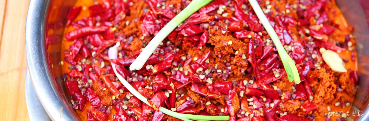 最火老火锅(观音桥总店)