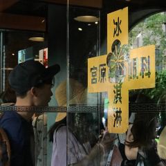 臺中市第四信用合作社張用戶圖片