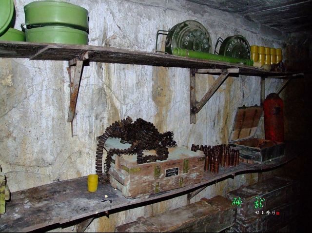 Bianguan Underground Great Wall