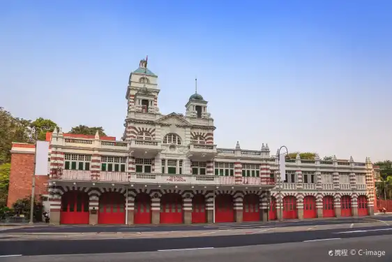 Các khách sạn gần Central Fire Station