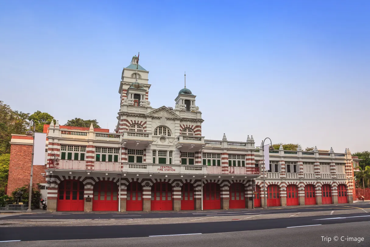 1_Central Fire Station