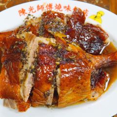 陳光記燒臘店張用戶圖片