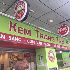 짱띠엔 아이스크림 여행 사진