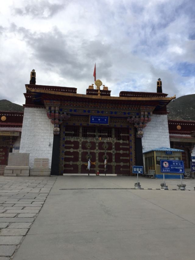 드레풍 사원