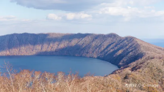 Lake Kuttara