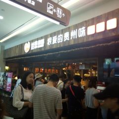 Silianhongtangsiwawa (hongtongcheng) User Photo