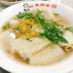 LSJ User Photo