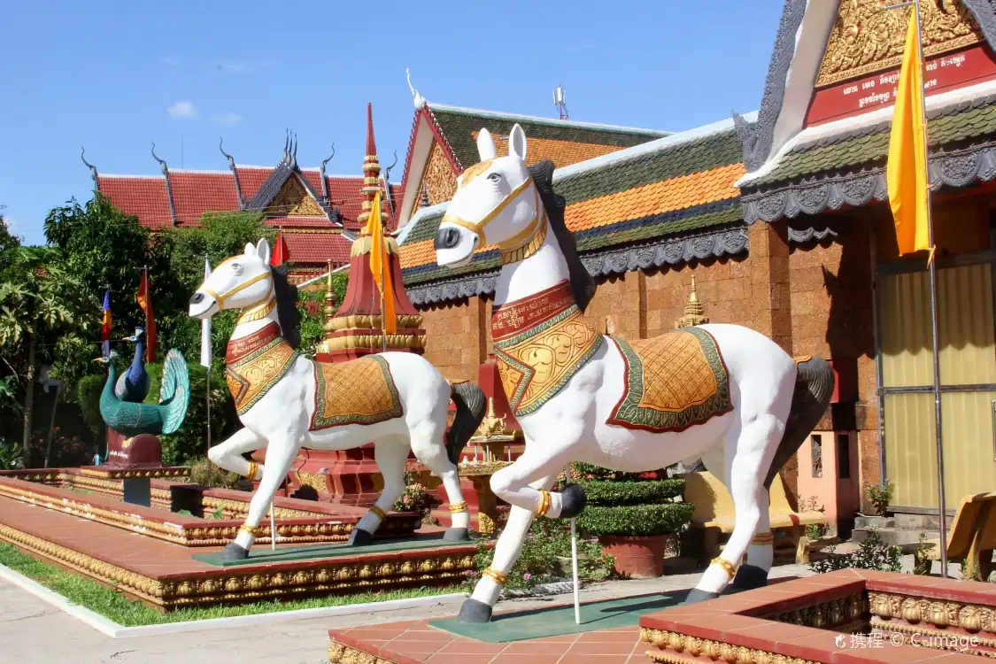 Hotels near Wat Preah Prom Rath