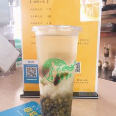东吴苏锦记绿豆汤(宫巷店) User Photo