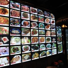 三碗不过岗水浒主题餐厅 User Photo