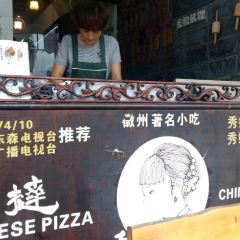秀嫂挞粿 User Photo
