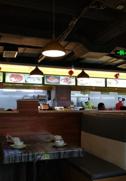 JIA XIANG YUAN CHA CAN TING