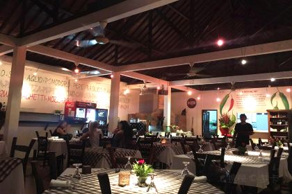 La Rustica Cucina Italiana