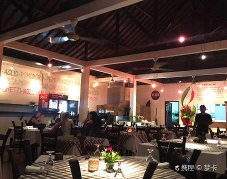 Rustica Cucina Italiana
