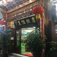 YI HENG 여행 사진