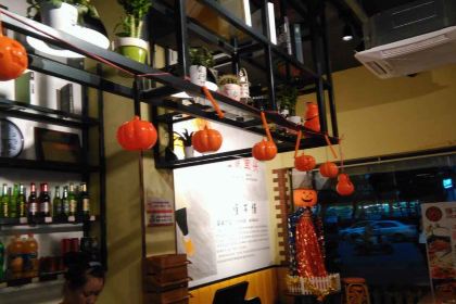 Dongbudongkuaishishang Restaurant (jinshan)