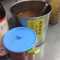 Atong Abao Sishen Soup User Photo