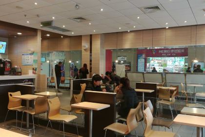 KEN DE JI LI LING CI CHENG DIAN