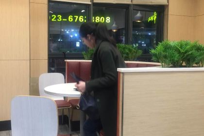 乡村基(渝北区金龙路餐厅)