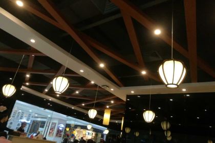 九州岛料理(长乐十洋店)