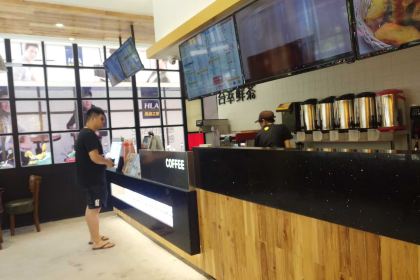 台萃鮮茶（人民路二店）