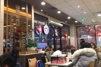 KFC (wucaiguangchang)