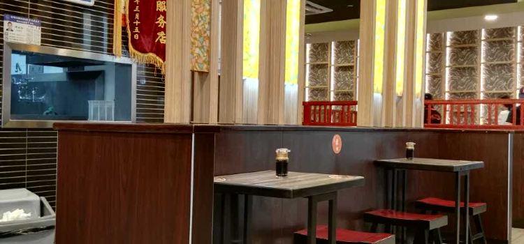 Axiang Rice Noodles (hainingyintai)