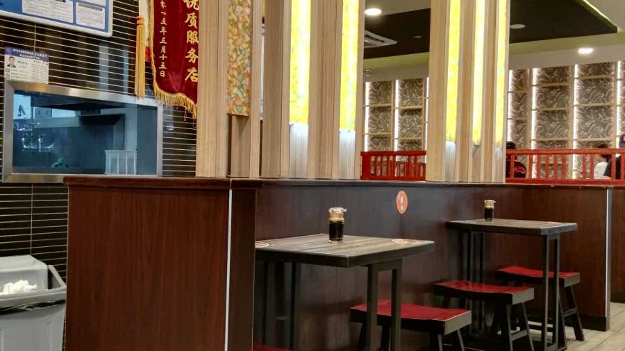 Axiang Rice Noodles (hainingyintai)