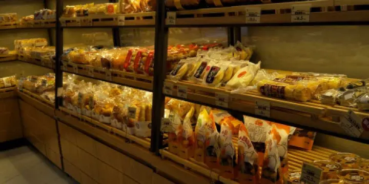 嘉華餅屋(會澤店)