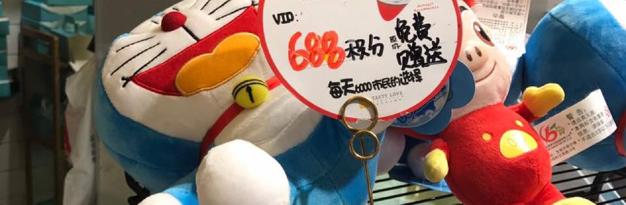 Tasty Love唐乐(太白店)