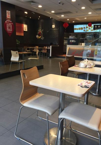 KEN DE JI RAN WENG LU DIAN