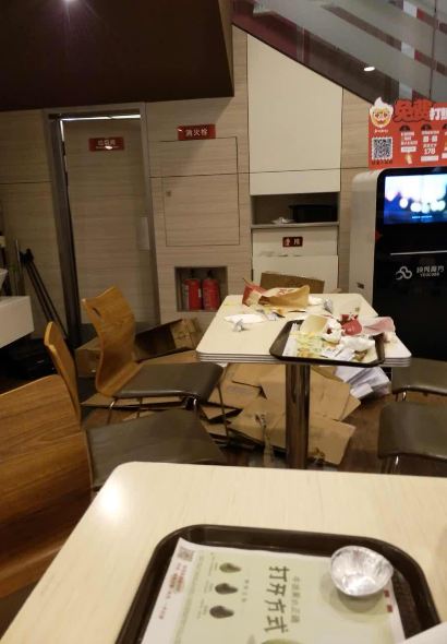 肯德基(桐城太阳城店)