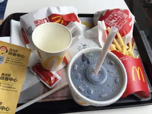 McDonald's (taixilu)
