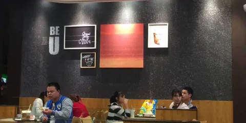 肯德基（衡岳路店）