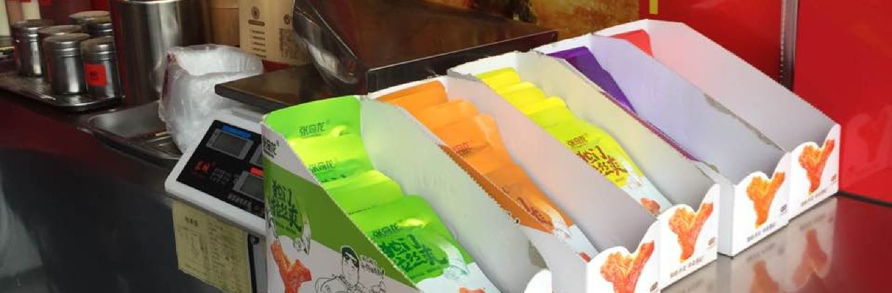 将军排骨(文化路店)